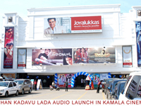 kaseythaankadauladaaudio
